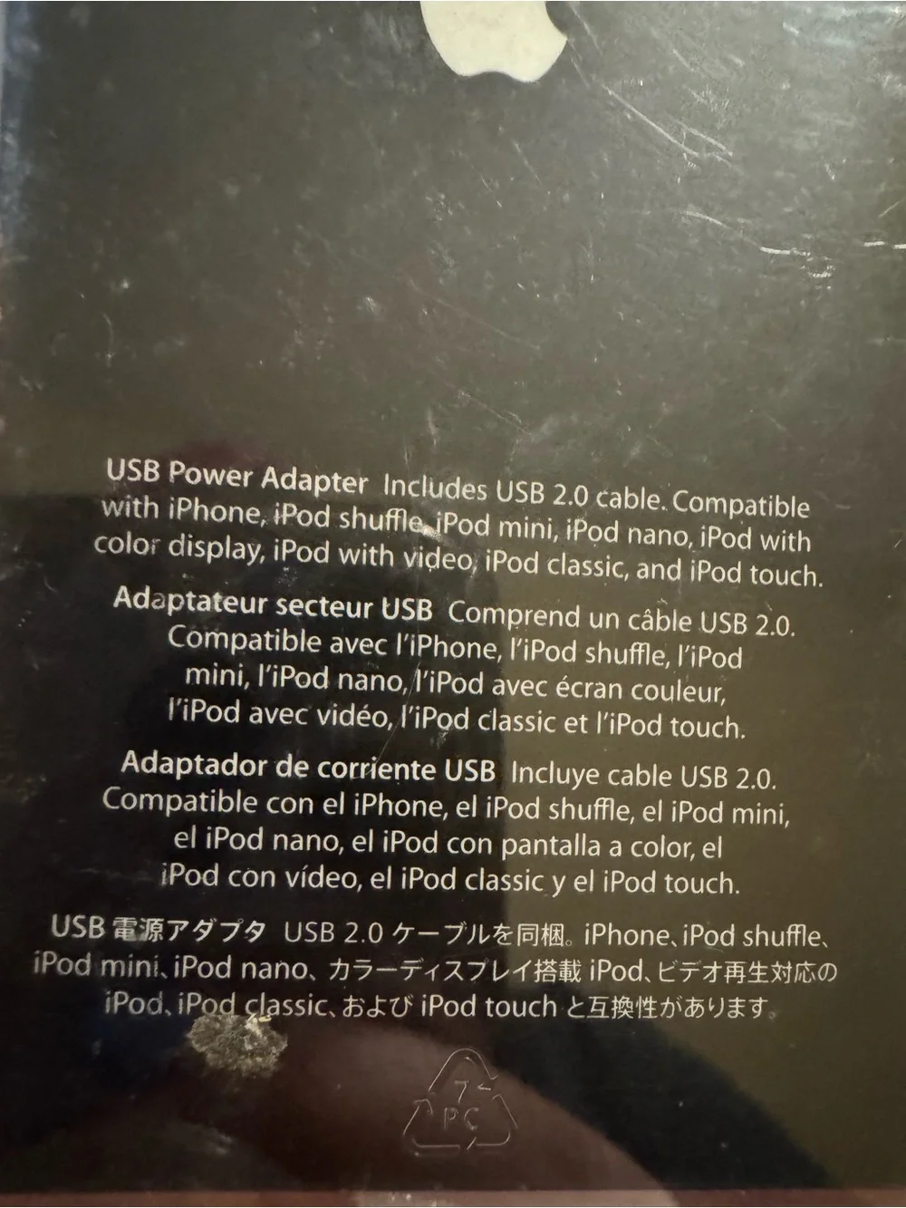 Apple USB 2.0 White 30-Pin Charging Cable